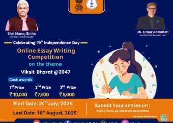DIPR Announces Online Competitions to Celebrate Independence Day 2025