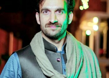 Peoples Conference Appoints Sufi Tahir as Youth Provincial President for Kashmir