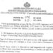 Magisterial Inquiry Ordered into Incident at Surey Chak, Phallian Mandal