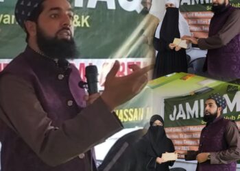 Awantipora: Seerat-un-Nabi ﷺ Competition Concludes with Grand Award Ceremony Honoring Young Scholars