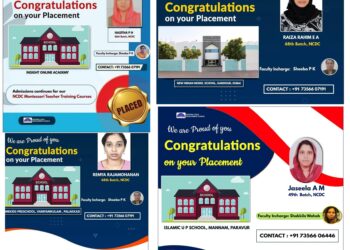 National Child Development Council Alumni Secure Prestigious Teaching Roles