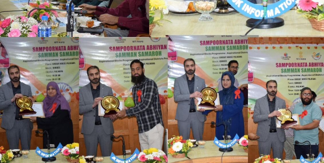 District Administration Pulwama Organises “Sampoornata Abhiyan Samman Samaroh”