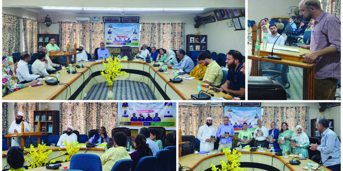 KU’s CCAS holds national seminar on ethics and self-purification