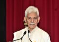 Lieutenant Governor addresses Valedictory session of Orientation Programme at IIM Jammu