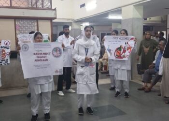 IUST’s Nursing College conducted “Nasha Mukt Bharat” Awareness Drive at Srinagar