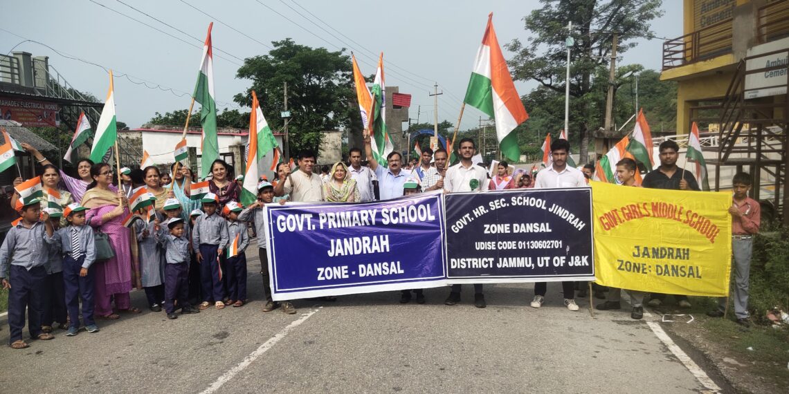 Jammu: Taranga Rally Organised at Jindrah to Promote ‘Har Ghar Tiranga’ Campaign