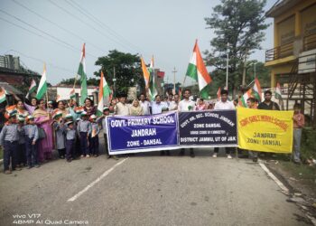 Jammu: Taranga Rally Organised at Jindrah to Promote ‘Har Ghar Tiranga’ Campaign
