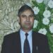 Directorate of School Education Kashmir Mourns the Demise of Former Commissioner-Secretary G.A. Peer