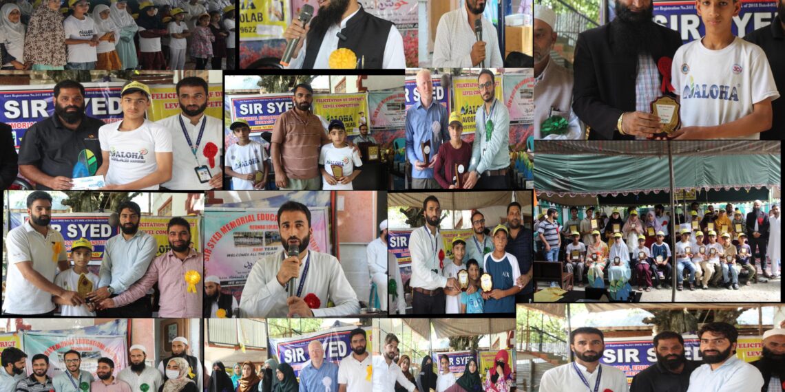 Aloha Lolab Organizes District-Level Felicitation Programme at SSM Rednag Lolab
