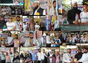 Aloha Lolab Organizes District-Level Felicitation Programme at SSM Rednag Lolab