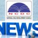 NCDC Core Committee Holds Meeting on AI Integration in Education