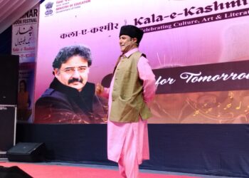 “EDUCATION FOR ALL” Takes Center Stage at CHINAR BOOK FESTIVAL