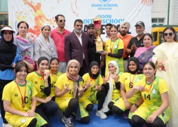 Doon Interschool Basketball Tournament Concludes with Thrilling Finals