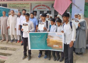 BIOSTADT India Ltd. Extends CSR Scholarship Support to Students in Tral