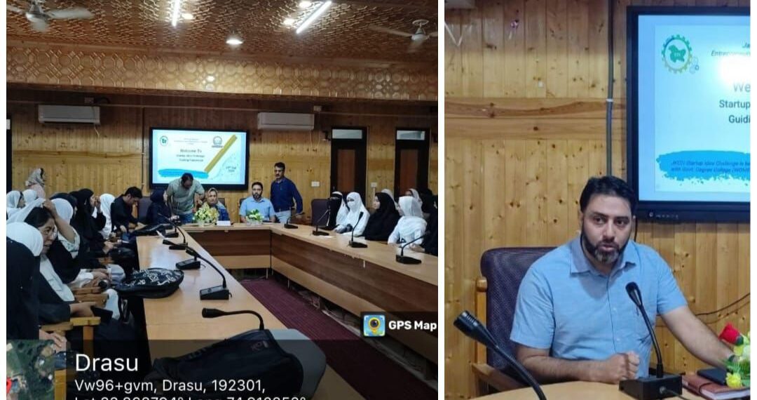 JKEDI Pulwama organizes Orietation cum Sensitization program under JK Start-up Policy 2024-27 