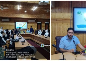JKEDI Pulwama organizes Orietation cum Sensitization program under JK Start-up Policy 2024-27 