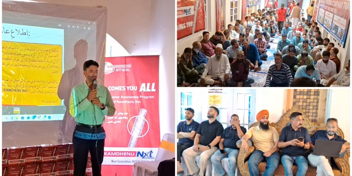 J&K: Kamdhenu Steel Organizes Customer Awareness Program in Tral