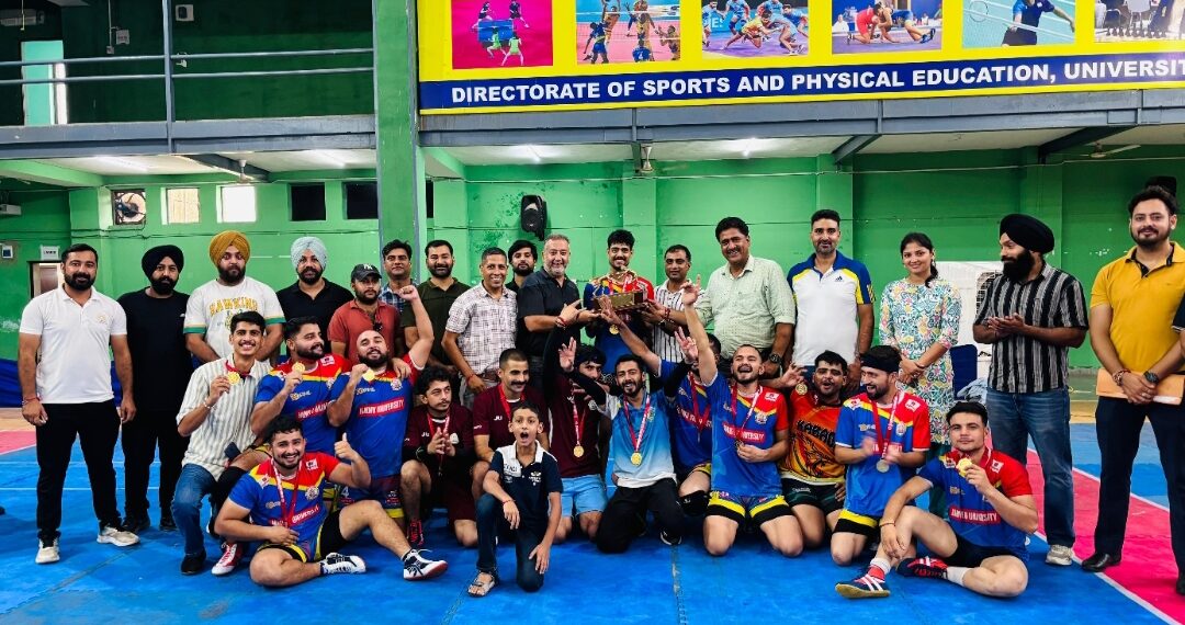 PG. Deptt. JU Cinches Inter-Collegiate Kabaddi (Men) Tournament 2025–26 Title