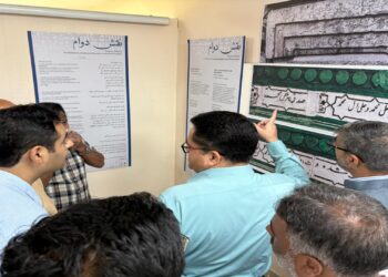 IUST inaugurates “Naqsh-i-Dawam” Exhibition on Kashmir’s Architectural Epigraphy