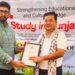 PUCA Felicitates JKSA National Convenor Nasir Khuehami for his Student Welfare work