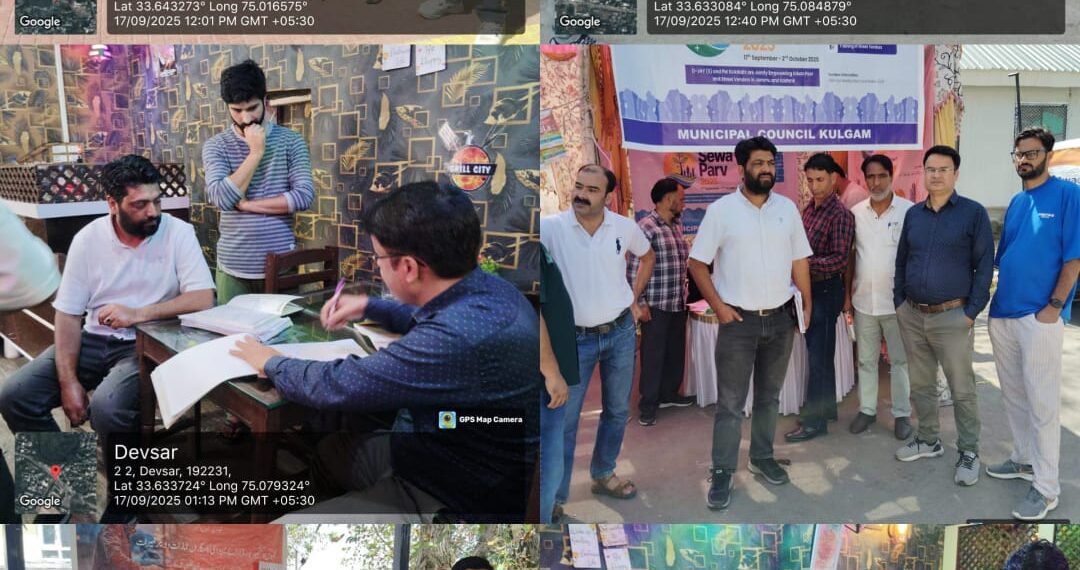 Sewa Parv Celebrated at J&K’s Kulgam
