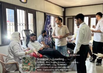 GDC Hyderpora Organizes Blood Donation Camp
