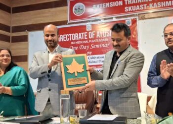 Seminar on “Promotion, Conservation, Cultivation, and Entrepreneurship Development of Medicinal Plants” held at KVK Pulwama