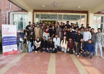 IUST Observes Vigilance Week in Collaboration with ACB