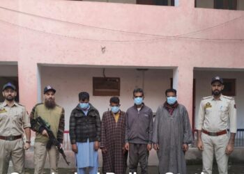 Ganderbal Police Crack Down on Gambling; Four Arrested, Cash and Cards Seized