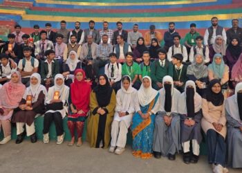 NORTHERN SCIENCE DRAMA COMPETITION CONCLUDES AT PAMPORE