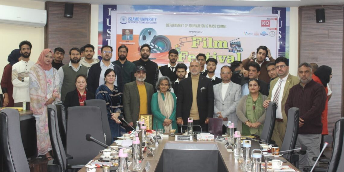 DJMC IUST hosts Travelling FSA Film Festival 2025