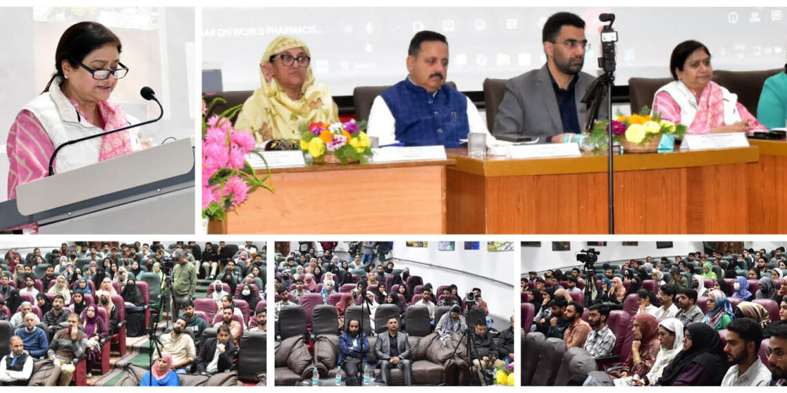 KU observes World Pharmacists Day, highlights importance of trained pharmacy professionals in public health