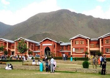 IUST to Host Int’l Conference on Geospatial Technology for Sustainability