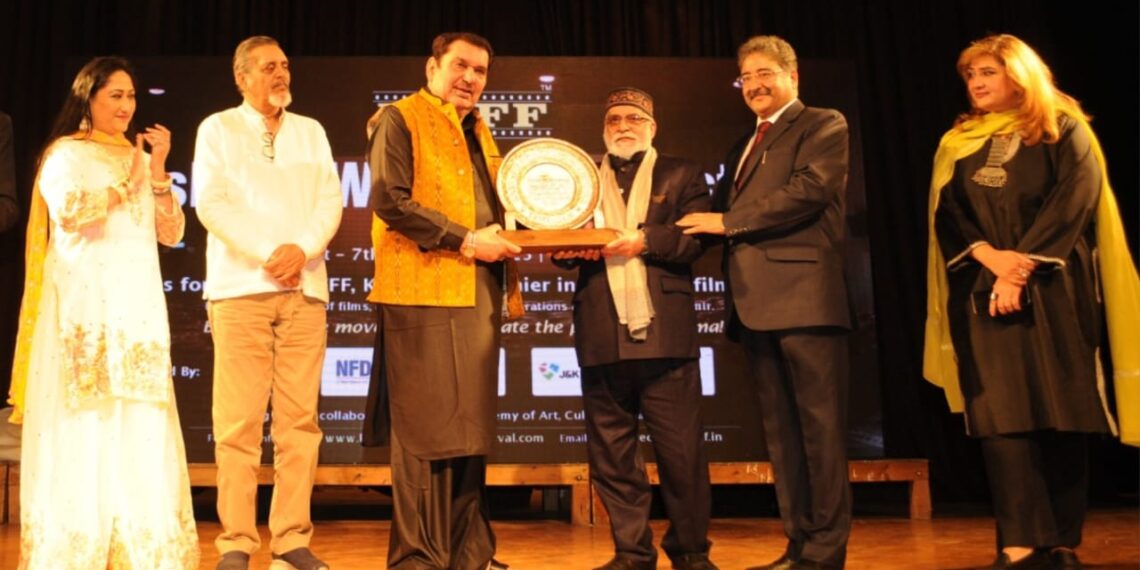 5th Edition of Film Festival Begins in Srinagar, J&K