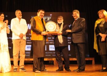 5th Edition of Film Festival Begins in Srinagar, J&K