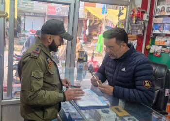 Kulgam Police Launches Massive Crackdown on SIM Card Misuse; Comprehensive Inspections Conducted Across District