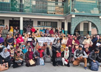 Orientation for ECCE Helpers Concludes at DIET Pampore