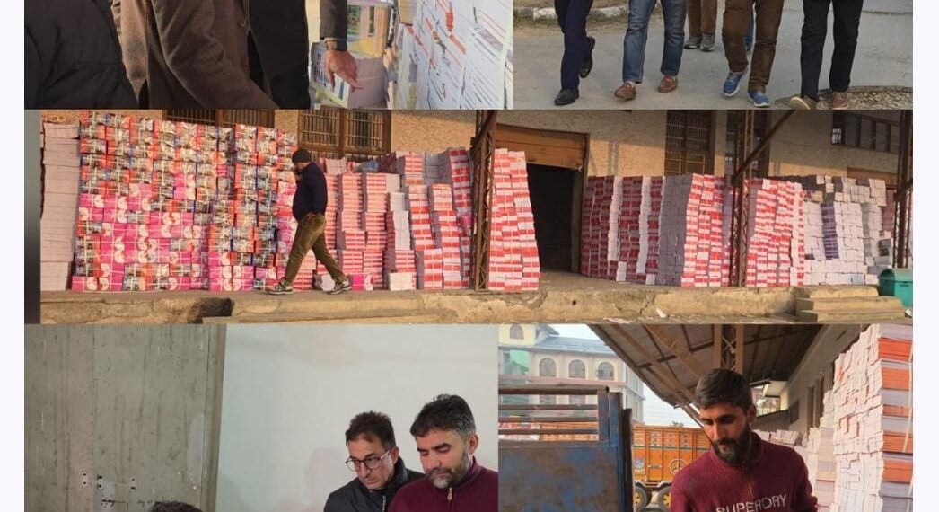 DSEK,Naseer Ahmad Wani Conducts Surprise Inspection of Book Distribution at J&K Board Bemina