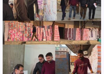 DSEK,Naseer Ahmad Wani Conducts Surprise Inspection of Book Distribution at J&K Board Bemina