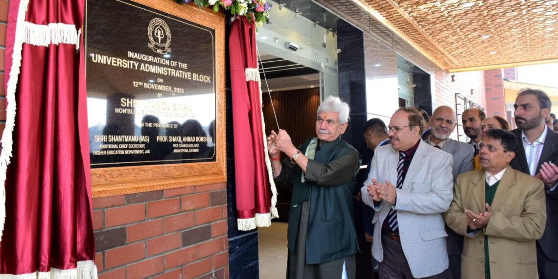LG Manoj Sinha Inaugurates IUST’s New Innovation Campus