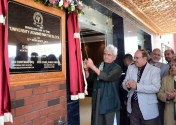 LG Manoj Sinha Inaugurates IUST’s New Innovation Campus