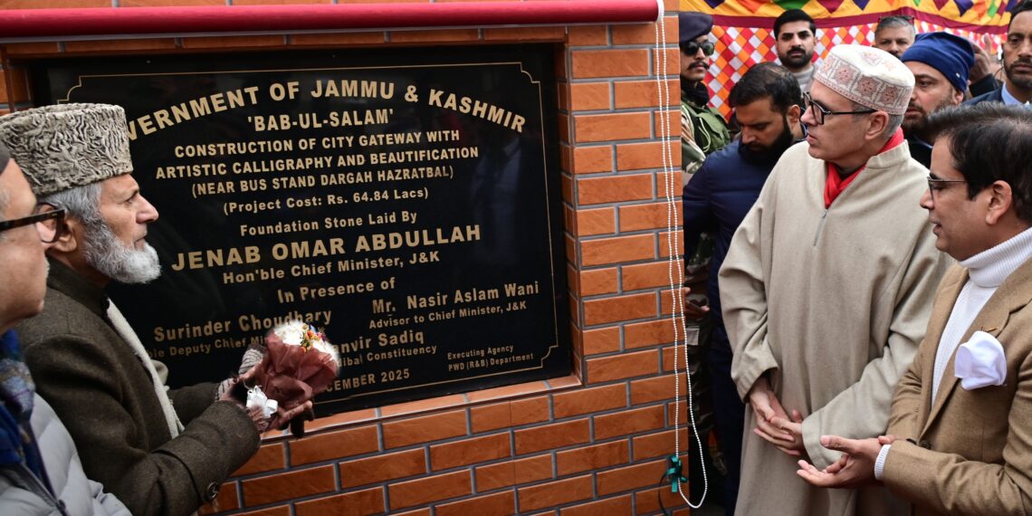 CM Omar Abdullah lays foundation of two commemorative gates at Hazratbal Shrine