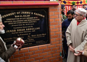 CM Omar Abdullah lays foundation of two commemorative gates at Hazratbal Shrine