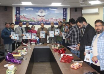 IUST launches official newsletter to foster academic engagement