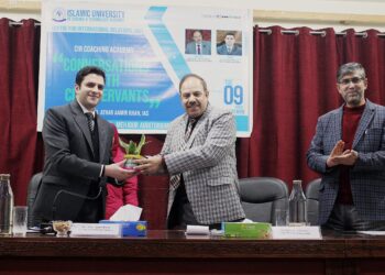 IUST Hosts DC Kulgam Under CIR Coaching Initiative
