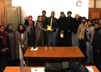 DJMC IUST Holds Workshop on Podcasting