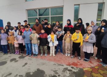 Selection Trials for 15th Field Archery National Championship Held at Pampore School