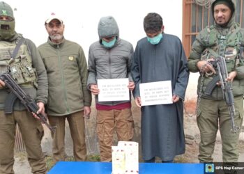 Two drug peddlers arrested with heroin-like substance in Ganderbal