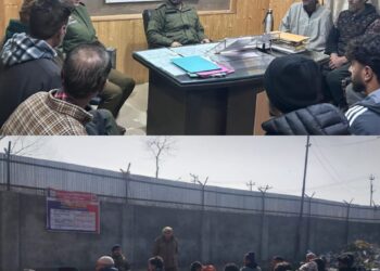 Police Organises ‘Thana Diwas’ Across District Pulwama