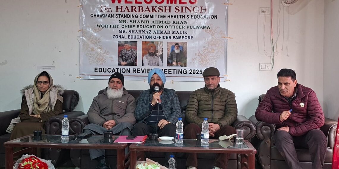 Education Sector Review Meeting Held at GHSS Pampore Under Chairmanship of Dr. Harbakash Singh